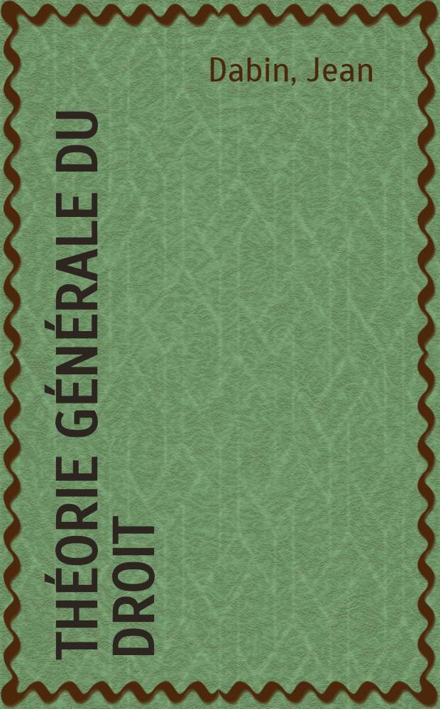 Théorie générale du droit