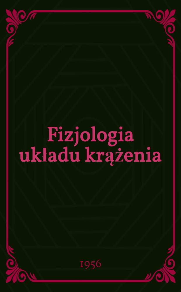 Fizjologia układu krążenia