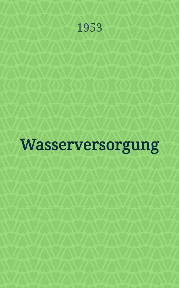 Wasserversorgung