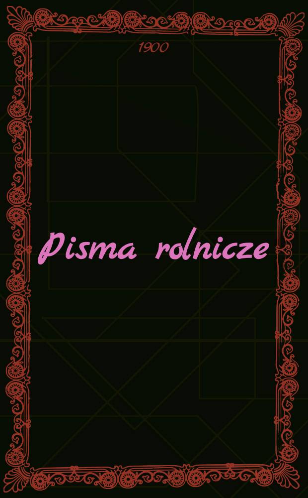 Pisma rolnicze