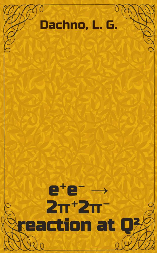 e⁺e⁻ → 2π⁺2π⁻ reaction at Q²=0.8 - 1 GeV² and logarithmic singularity contribution