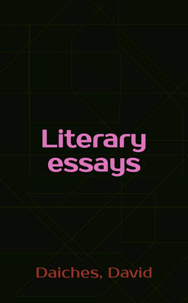 Literary essays