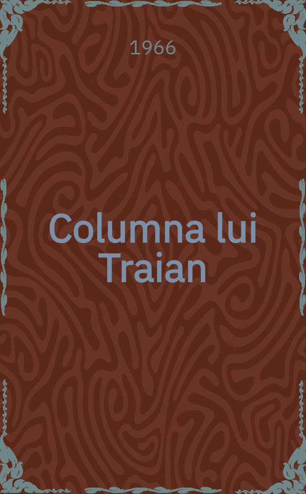 Columna lui Traian