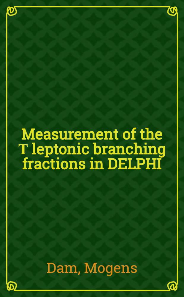 Measurement of the Τ leptonic branching fractions in DELPHI