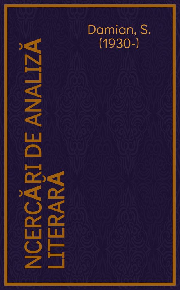 Încercări de analiză literară
