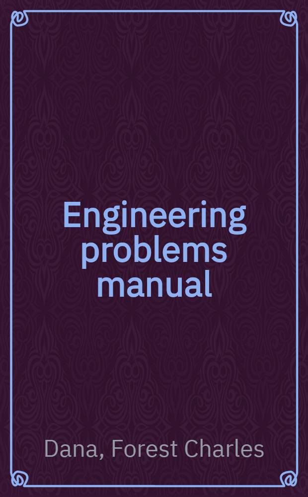 Engineering problems manual