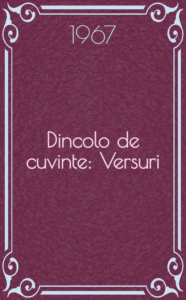 Dincolo de cuvinte : Versuri