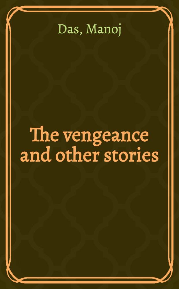 The vengeance and other stories