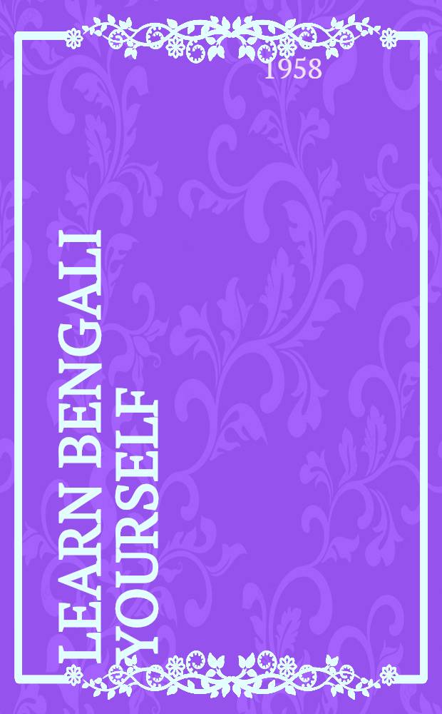 Learn Bengali yourself