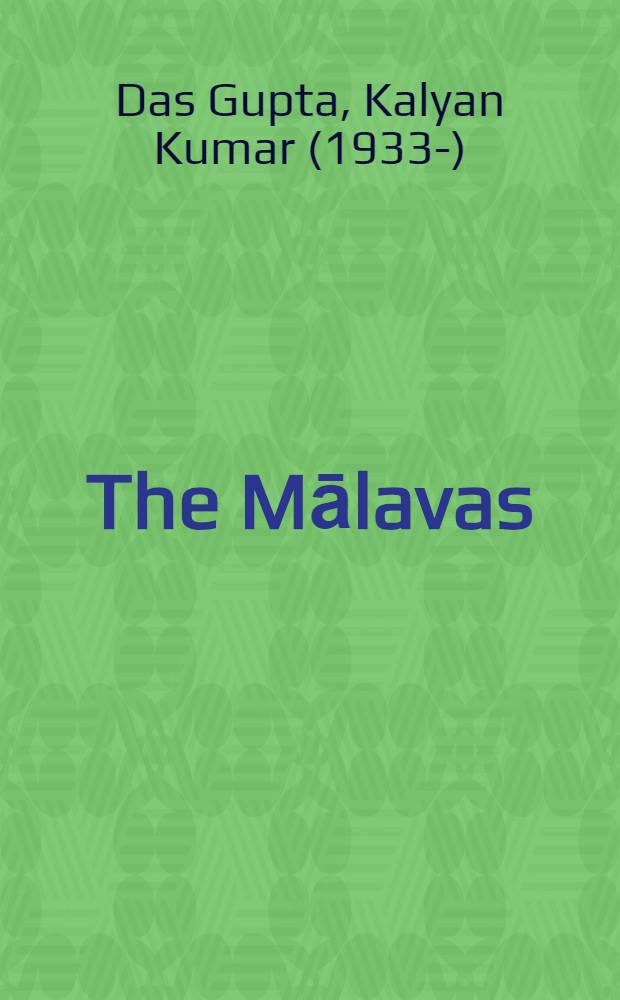 The Mālavas
