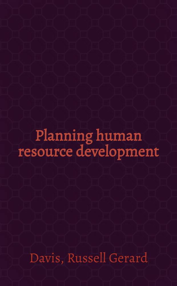Planning human resource development : Educational models and schemata