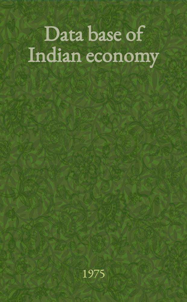 Data base of Indian economy