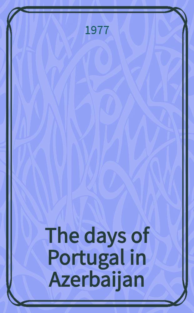 The days of Portugal in Azerbaijan