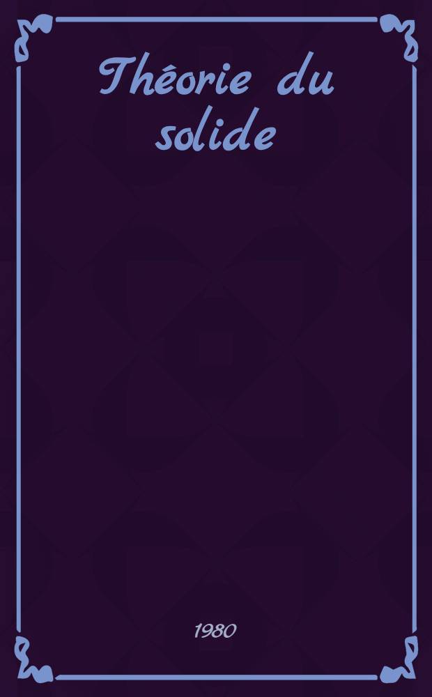Théorie du solide