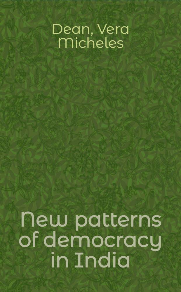 New patterns of democracy in India