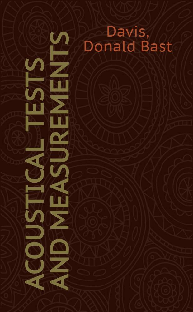 Acoustical tests and measurements