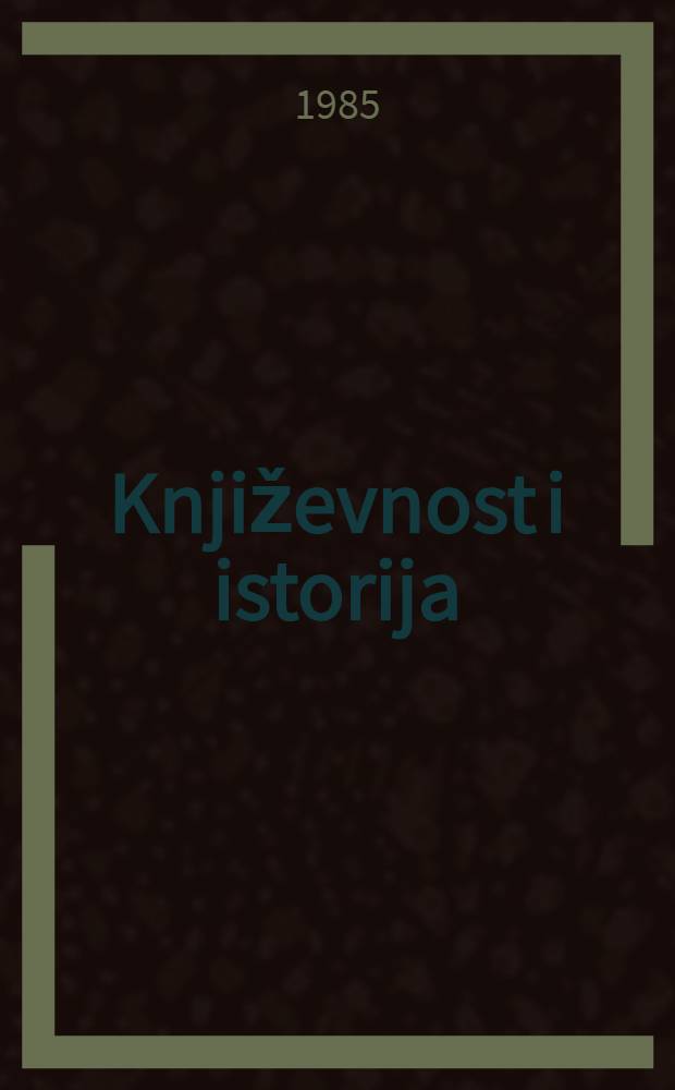 Književnost i istorija