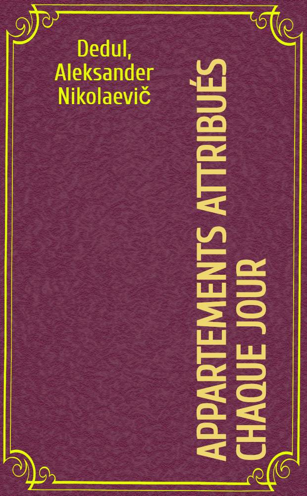 6000 appartements attribués chaque jour : Un appartement tout confort par famille