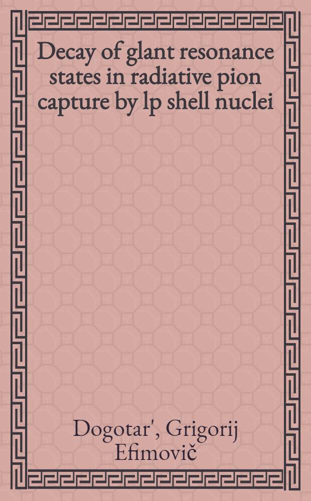 Decay of glant resonance states in radiative pion capture by lp shell nuclei