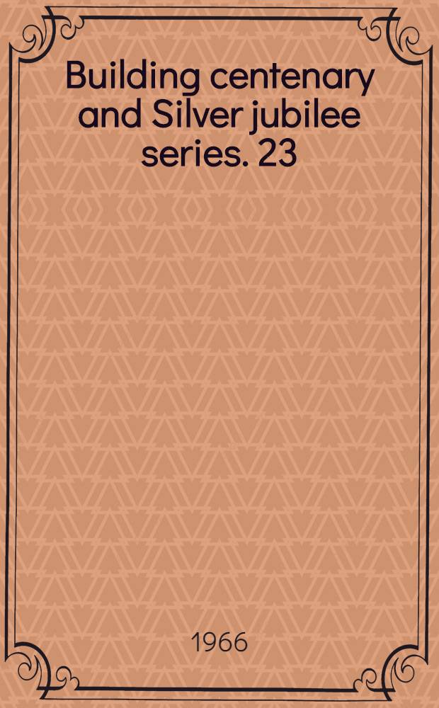 Building centenary and Silver jubilee series. 23 : The formation of Konkani