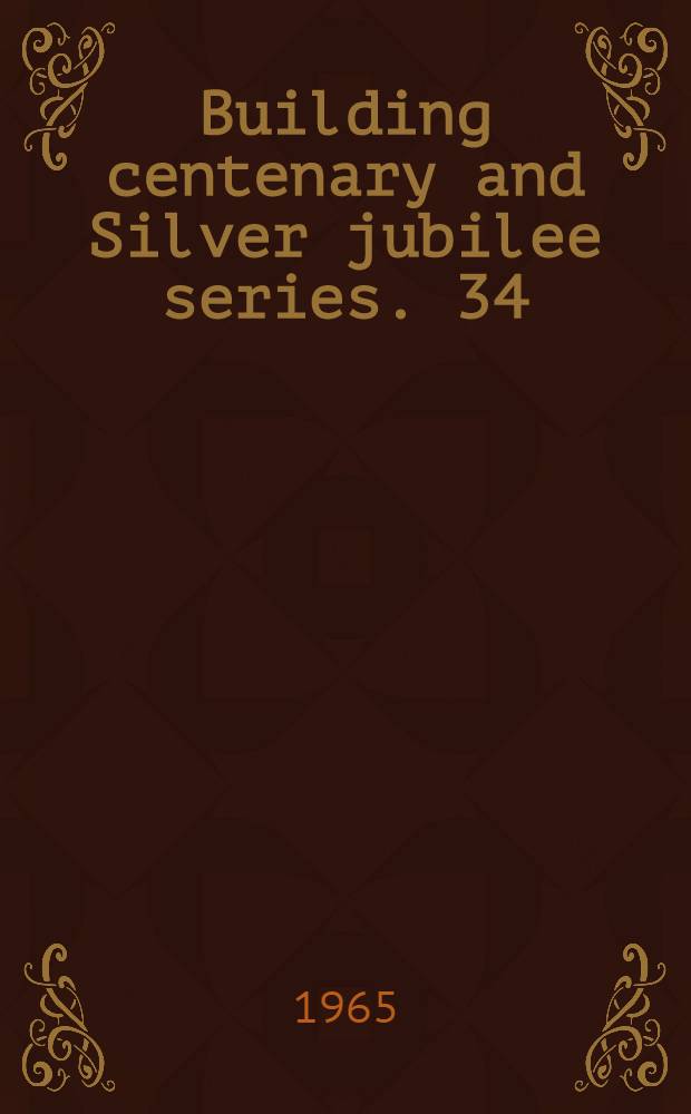 Building centenary and Silver jubilee series. 34 : Phonemic and morphemic frequencies of the Gujarati language