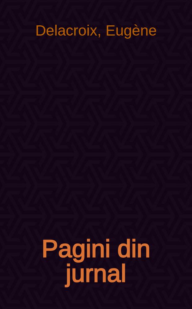 Pagini din jurnal