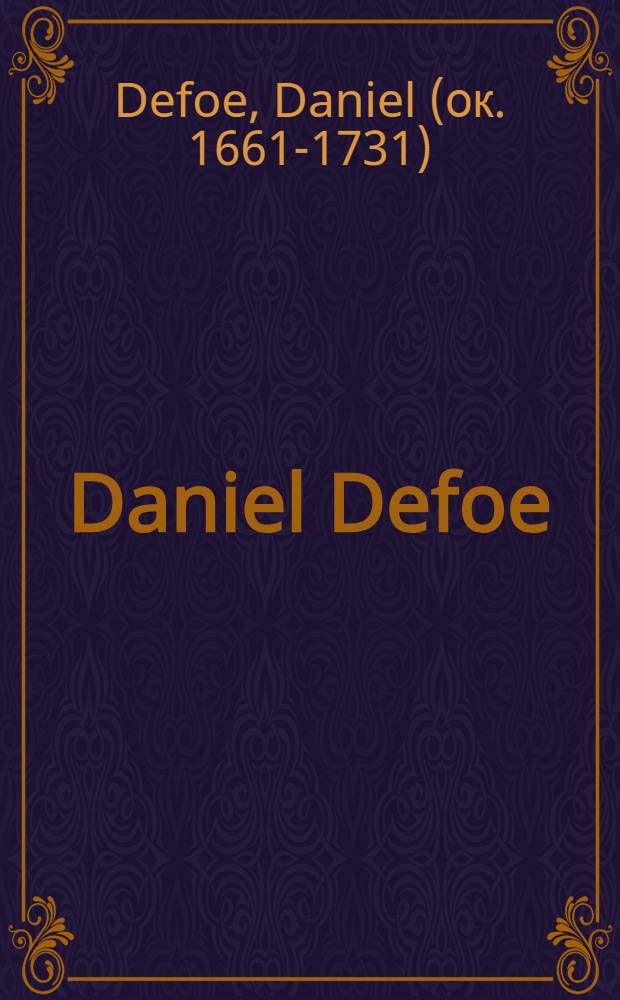 Daniel Defoe