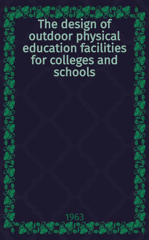 The design of outdoor physical education facilities for colleges and schools