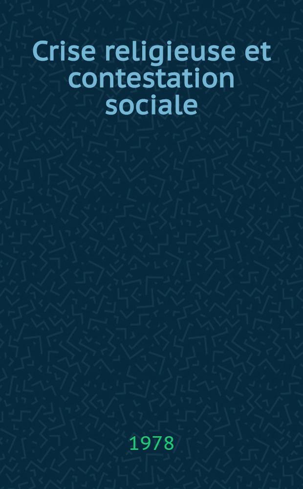 Crise religieuse et contestation sociale (1950-1975)