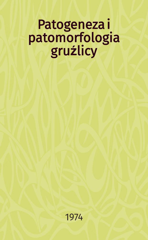 Patogeneza i patomorfologia gruźlicy