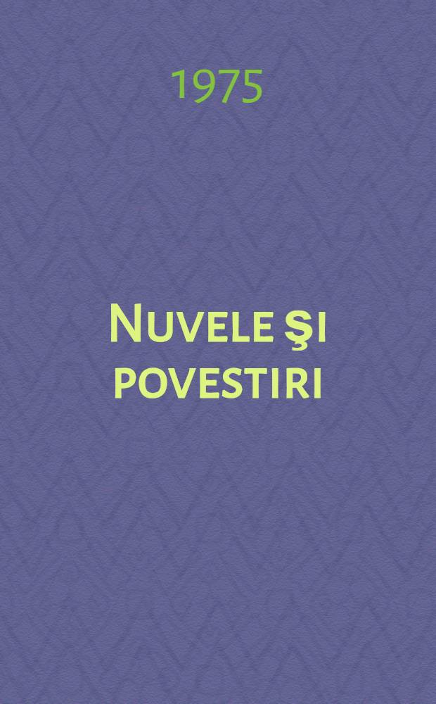 Nuvele şi povestiri