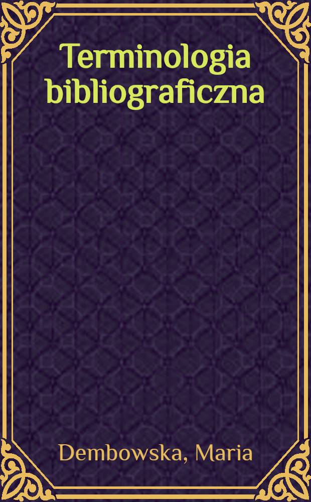 Terminologia bibliograficzna