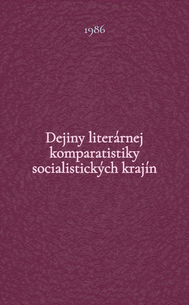 Dejiny literárnej komparatistiky socialistických krajín