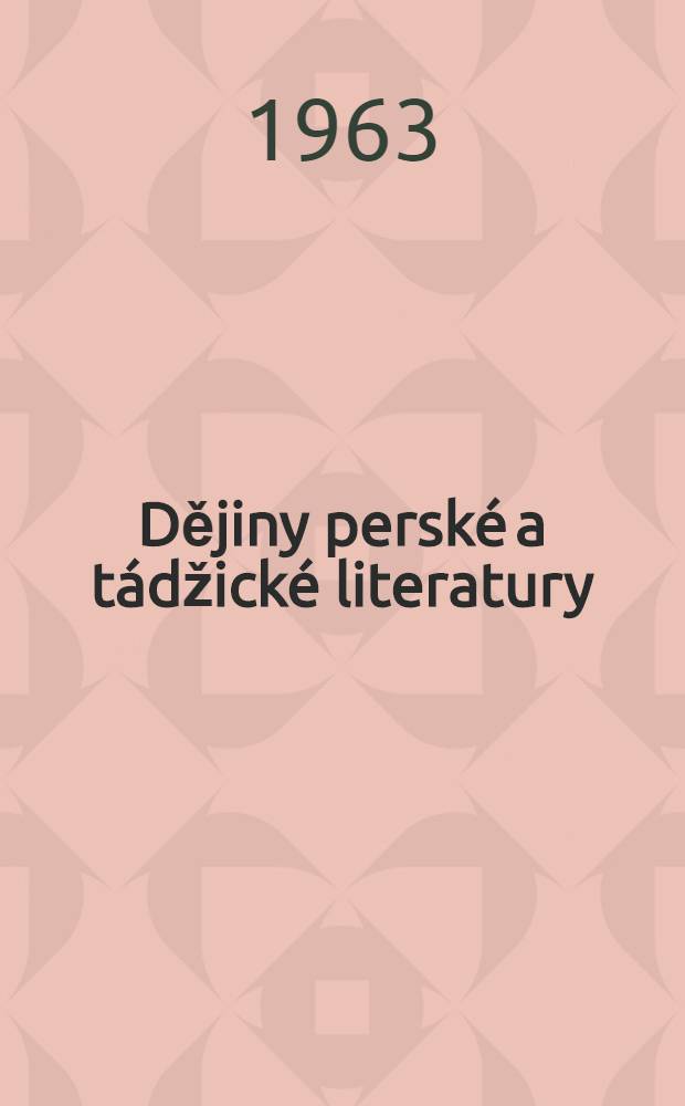 Dějiny perské a tádžické literatury