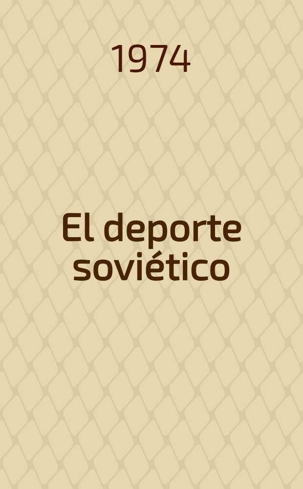 El deporte soviético : Preguntas y respuestas