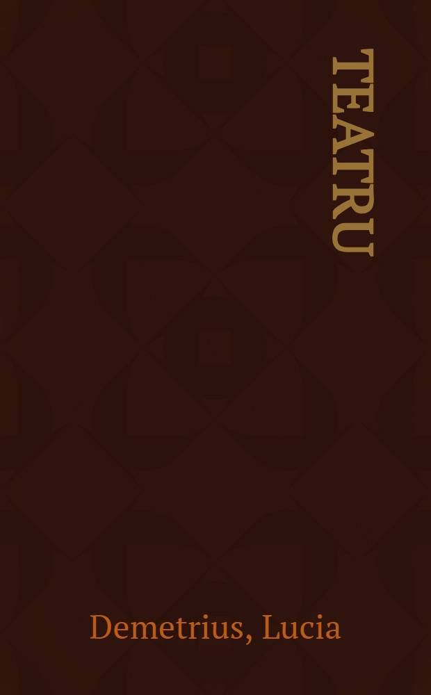 Teatru