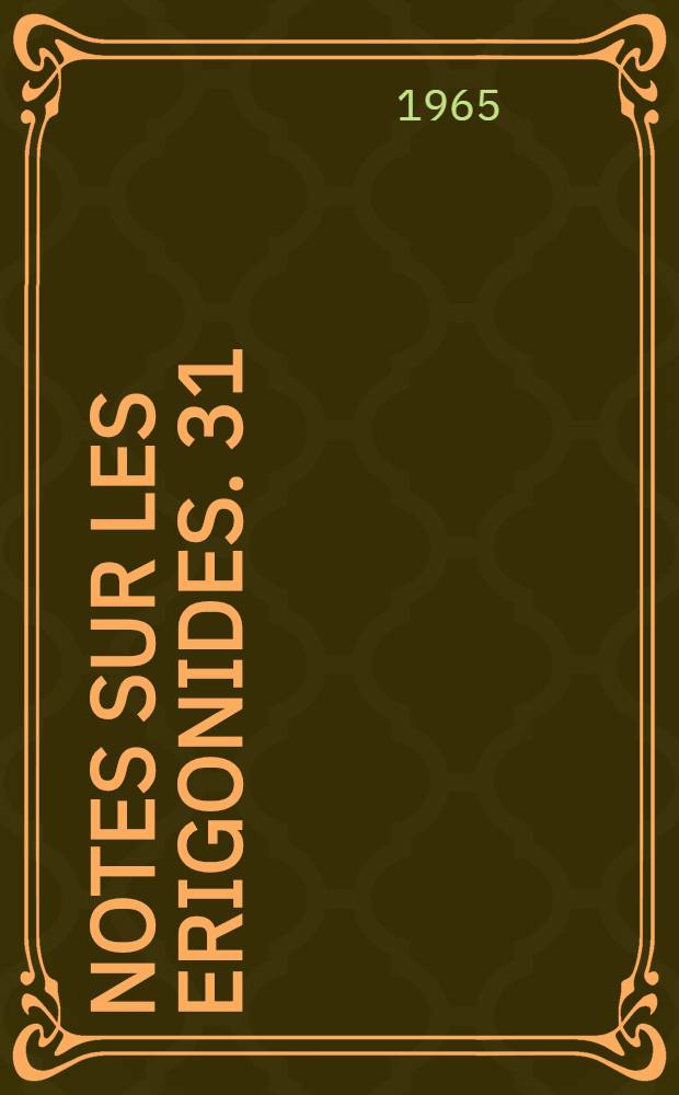 Notes sur les Erigonides. 31 : Acartauchenius justus (O. P. Cambridge), Araignée nouvelle pour la faune de Belgique