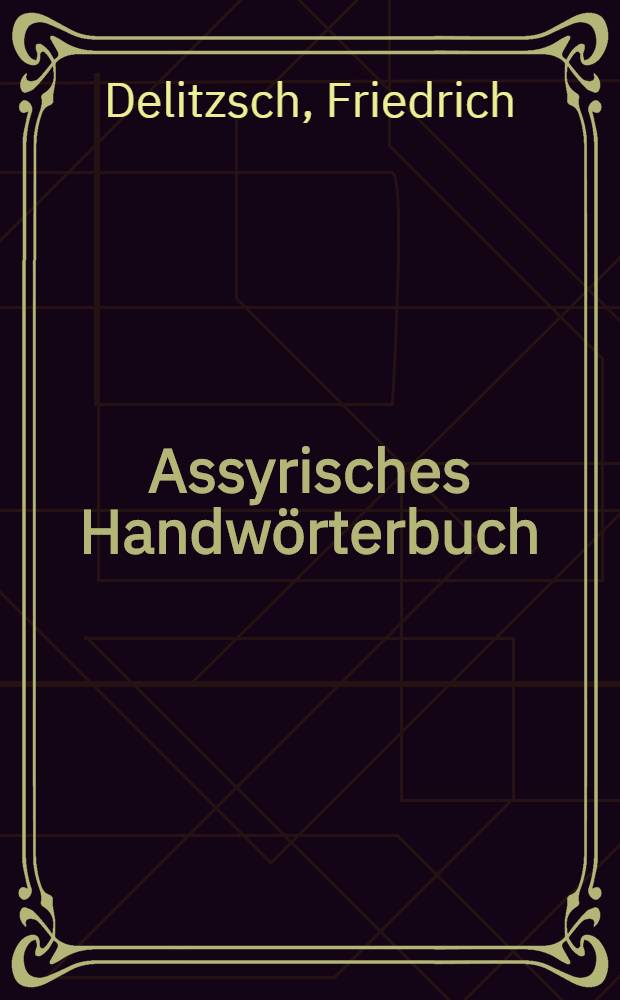 Assyrisches Handwörterbuch