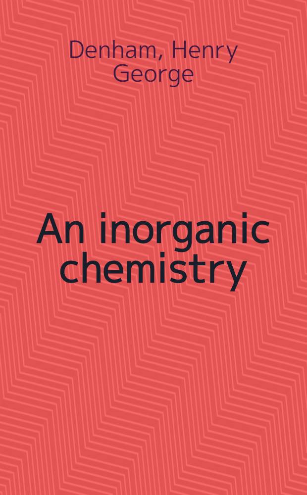 An inorganic chemistry