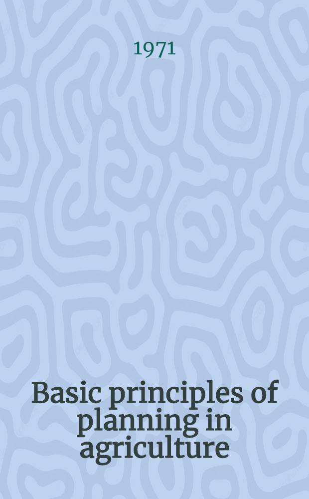 Basic principles of planning in agriculture