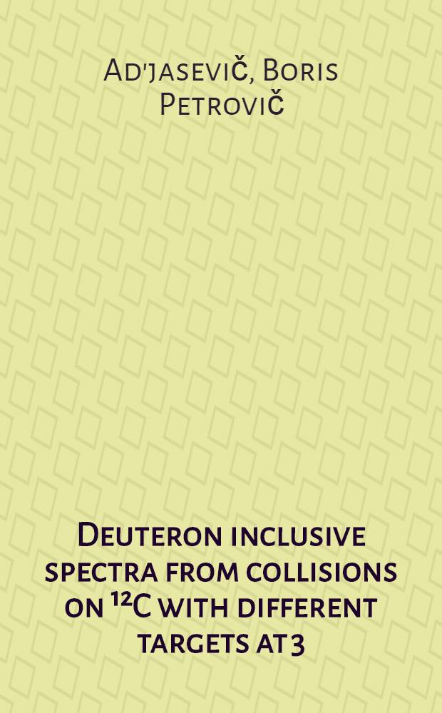 Deuteron inclusive spectra from collisions on ¹²C with different targets at 3/6 GeV/nuc.