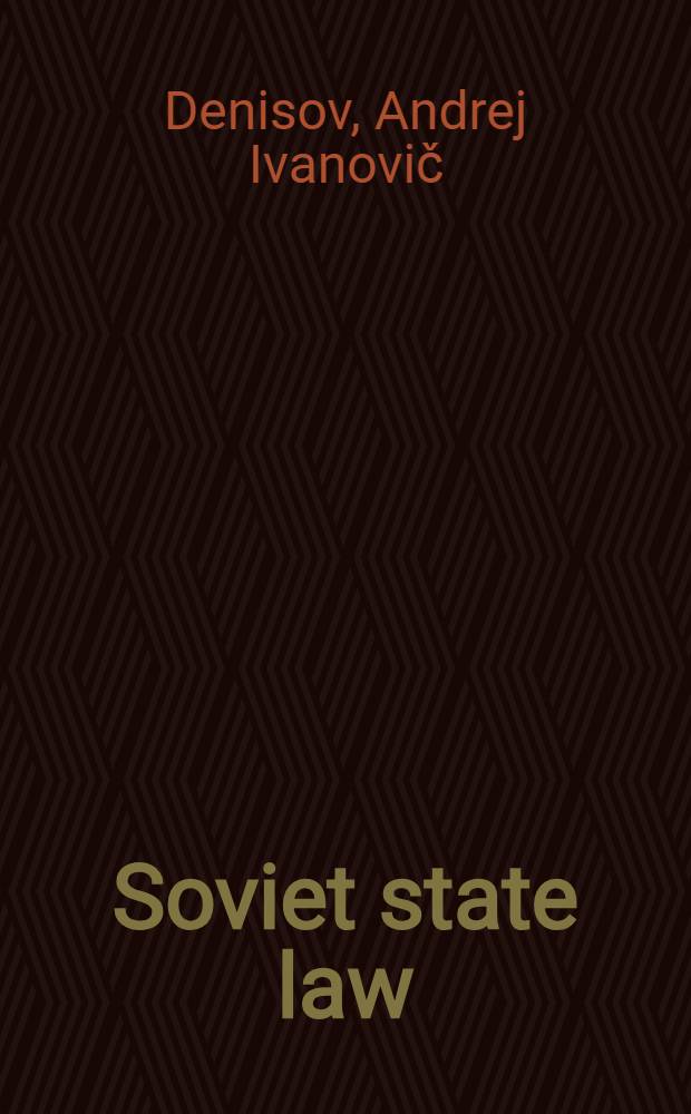 Soviet state law