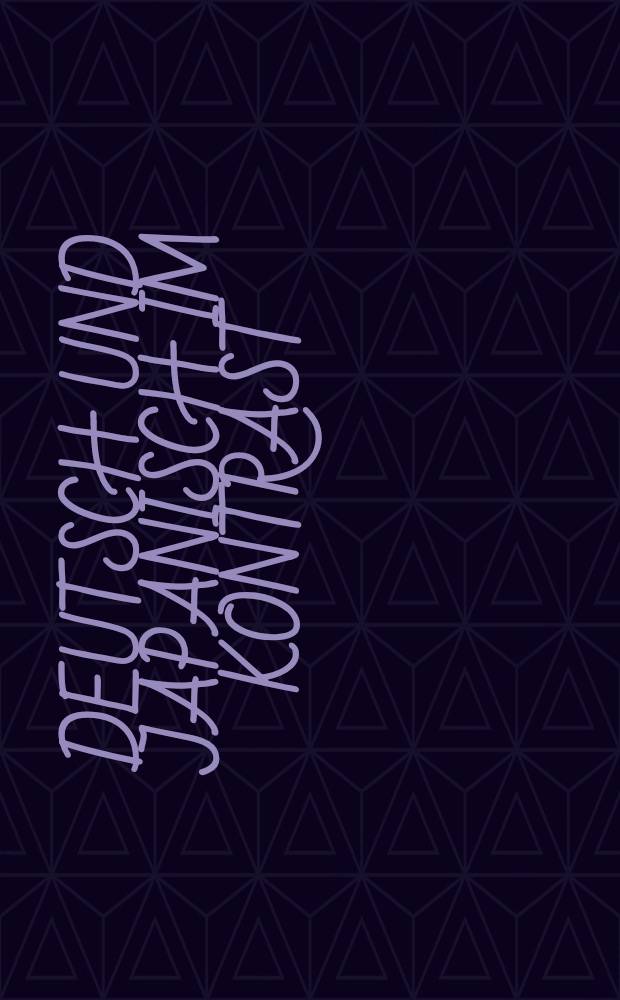 Deutsch und Japanisch im Kontrast : [In 4 Bd.]. Bd. 2 : Morphosyntax der japanischen Gegenwartssprache