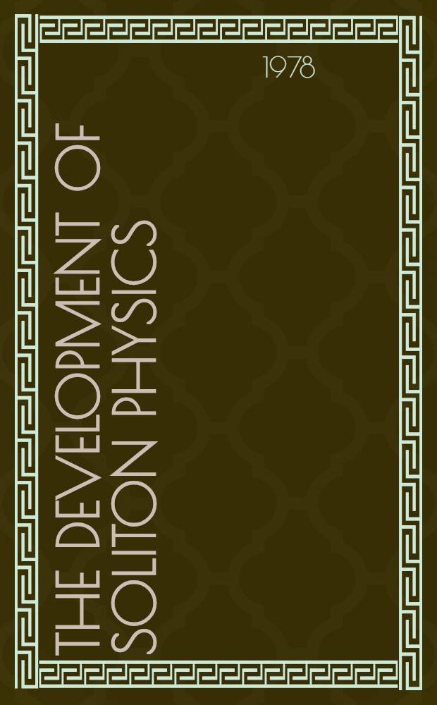 The Development of soliton physics : An analysis based on information retrieval