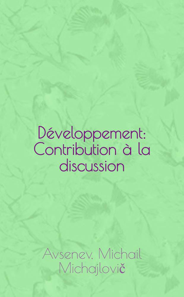 Développement : Contribution à la discussion
