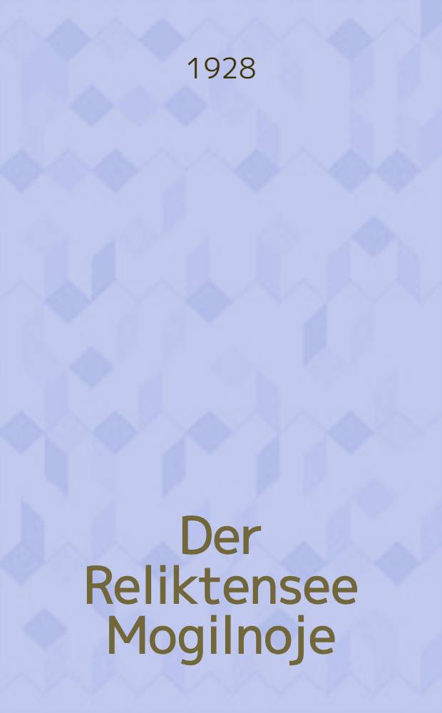 Der Reliktensee Mogilnoje (Insel Kildin im Barents-Meer)