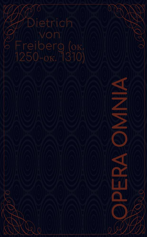 Opera omnia