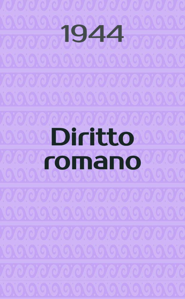 Diritto romano