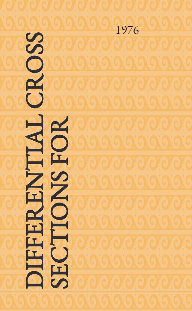 Differential cross sections for (π-ρ) and (π+ρ) elastic scattering between 400 and 590 MeV/c