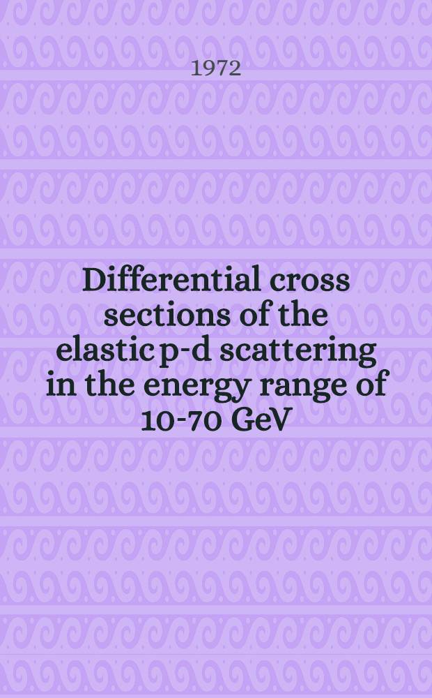 Differential cross sections of the elastic p-d scattering in the energy range of 10-70 GeV